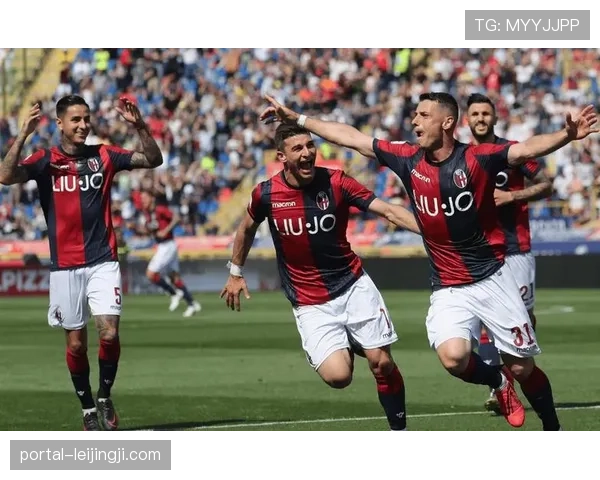 博洛尼亚状态火热连下三城 意甲赛场再掀红蓝风暴